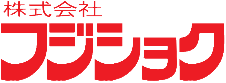 株式会社フジショク 公式ホームページ